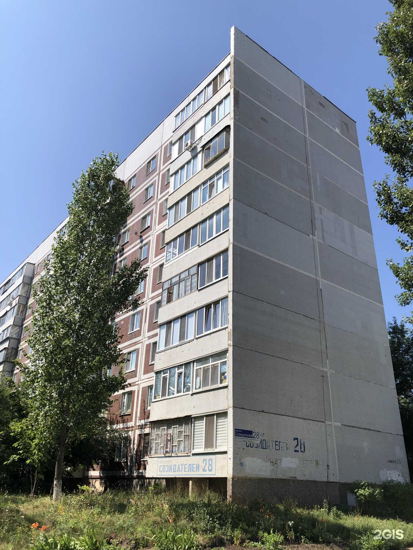 Отзывы на компанию Елен в Ульяновске c фото