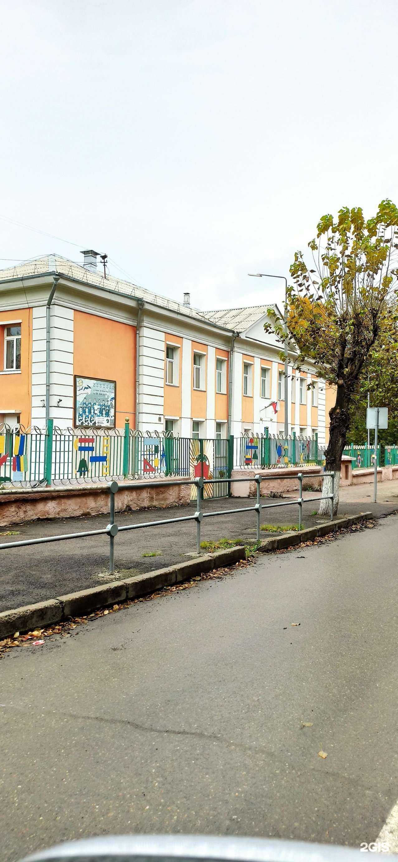 Отзывы на компанию Гимназия №3 в г. Красноярск c фото