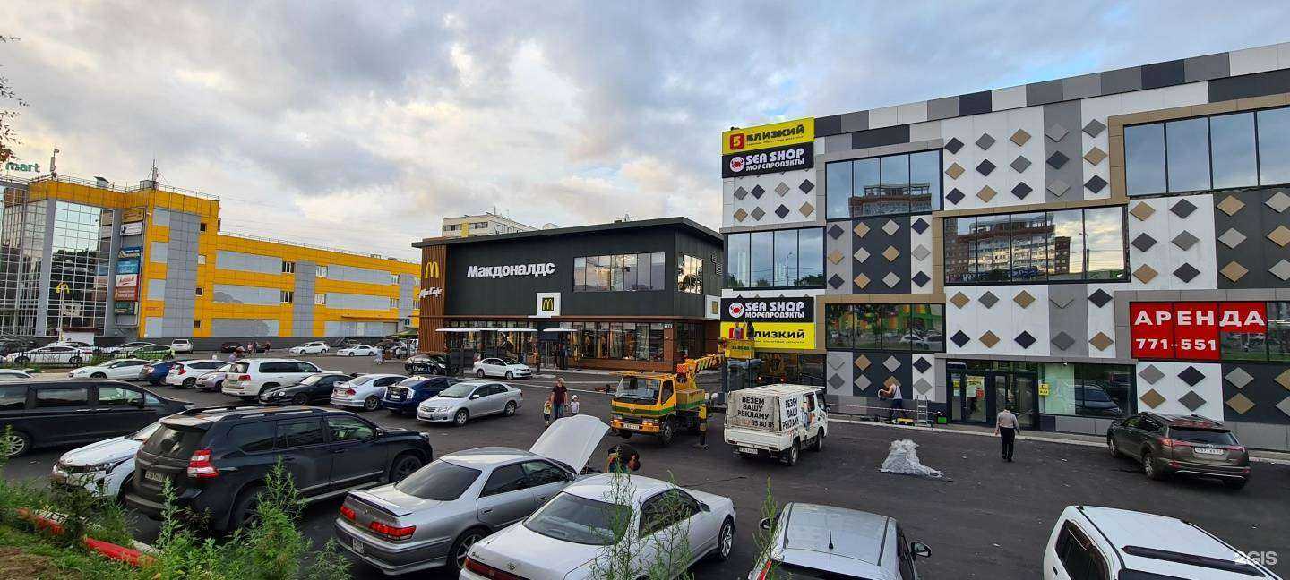 Отзывы на компанию Сё и сразу в Хабаровске c фото - фотография 2 из 2