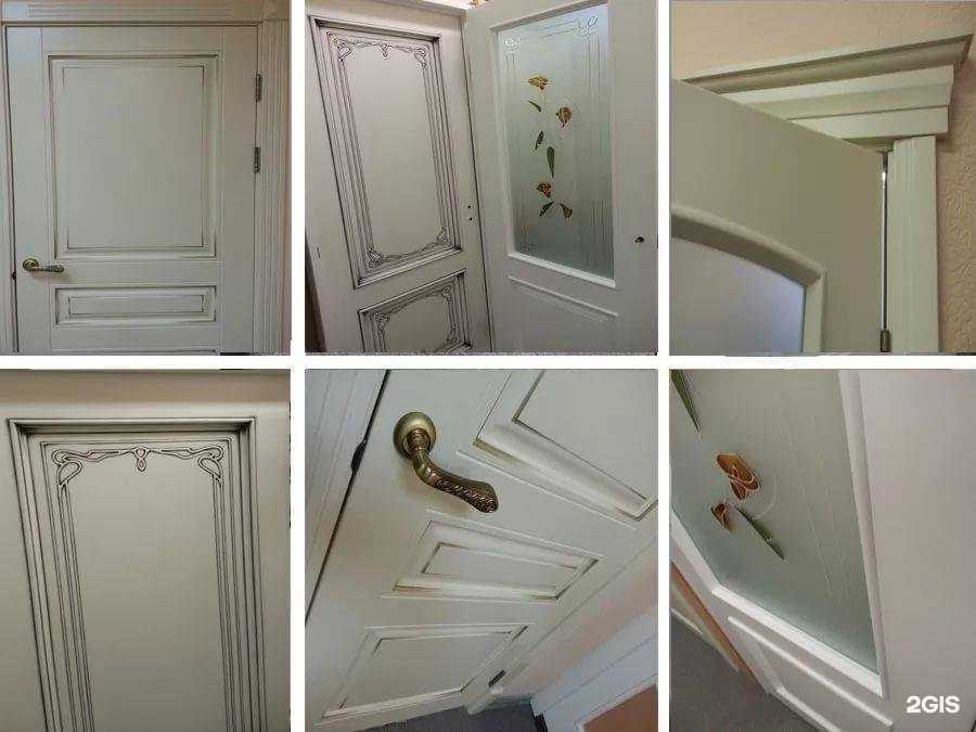 Отзывы на компанию Елена в Ивантеевке c фото