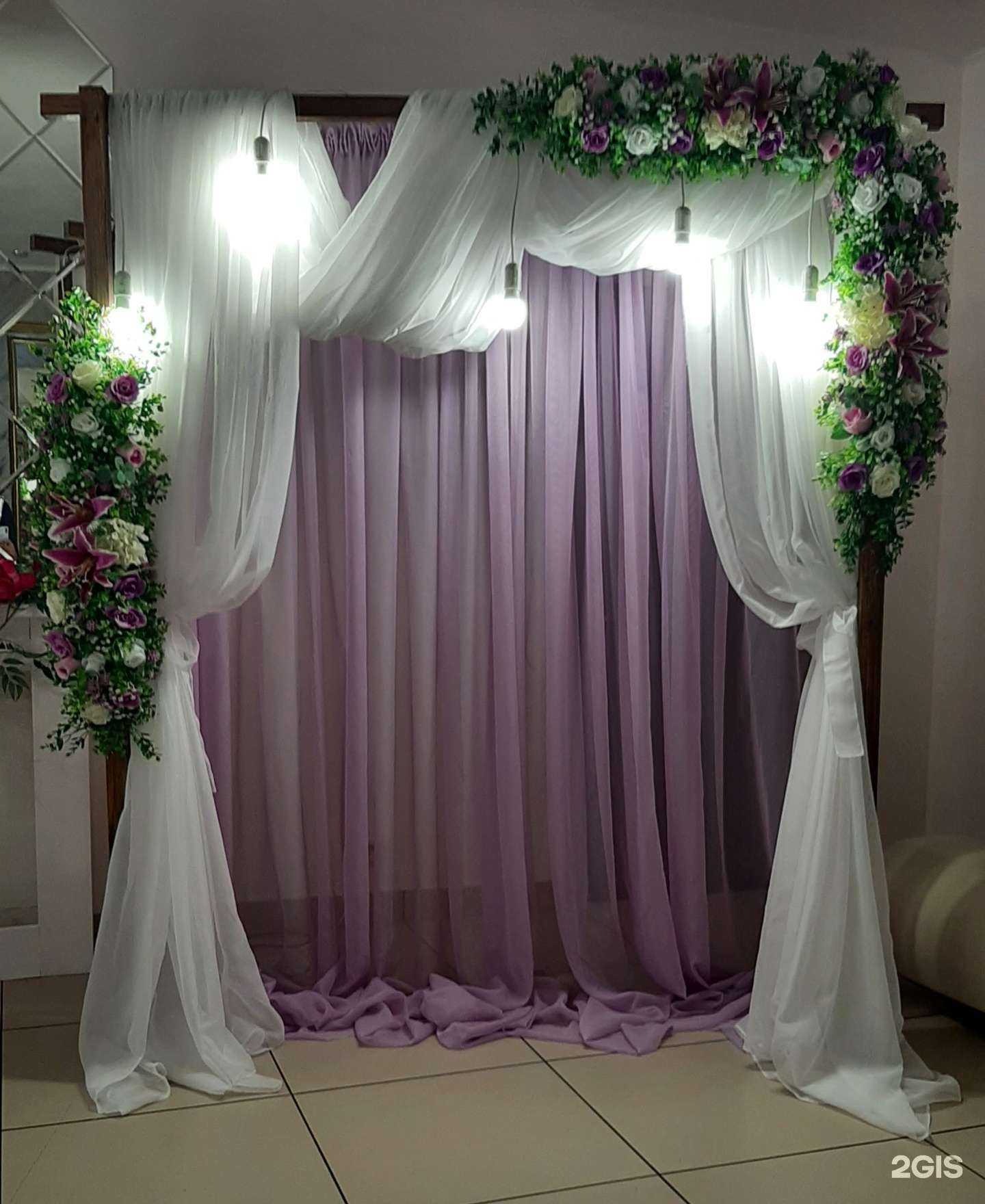 Отзывы на компанию Феерия в г. Барнаул c фото