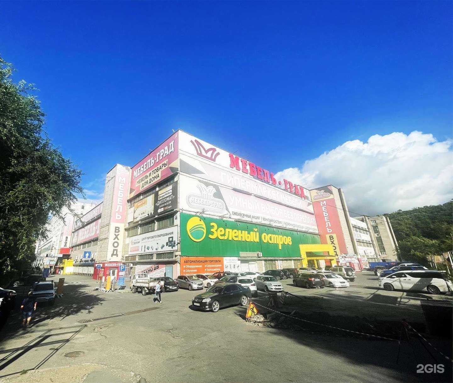 Отзывы на компанию Мебель-град в Владивостоке c фото