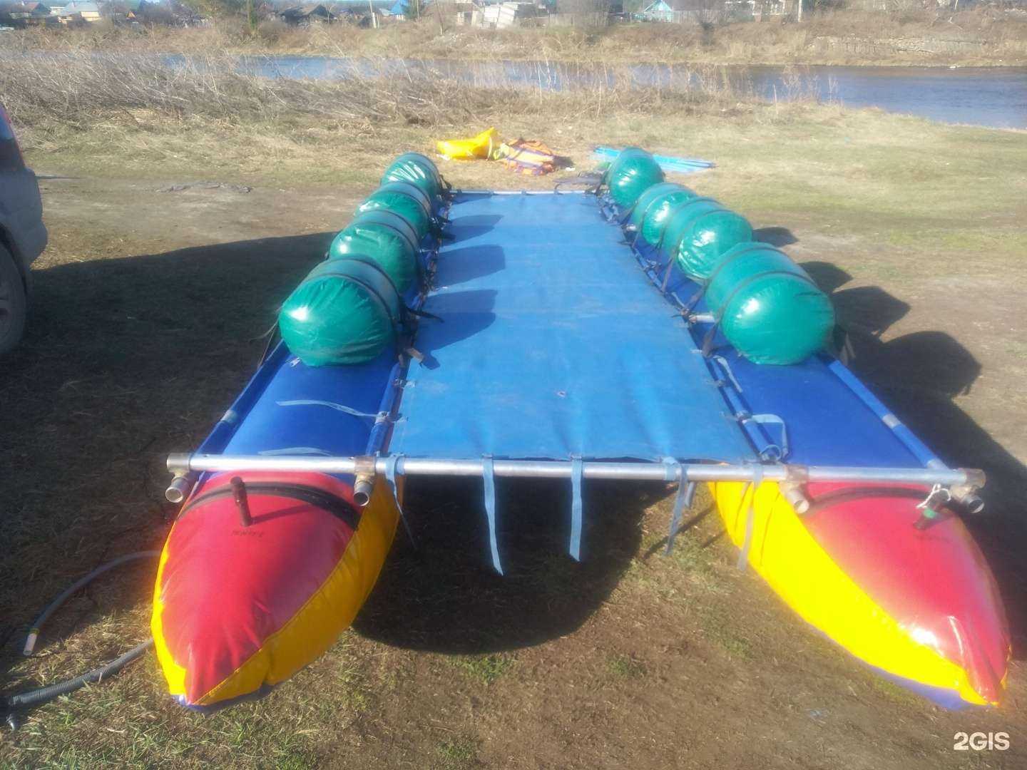 Отзывы на компанию Катамаран-Урал в г. Екатеринбург c фото