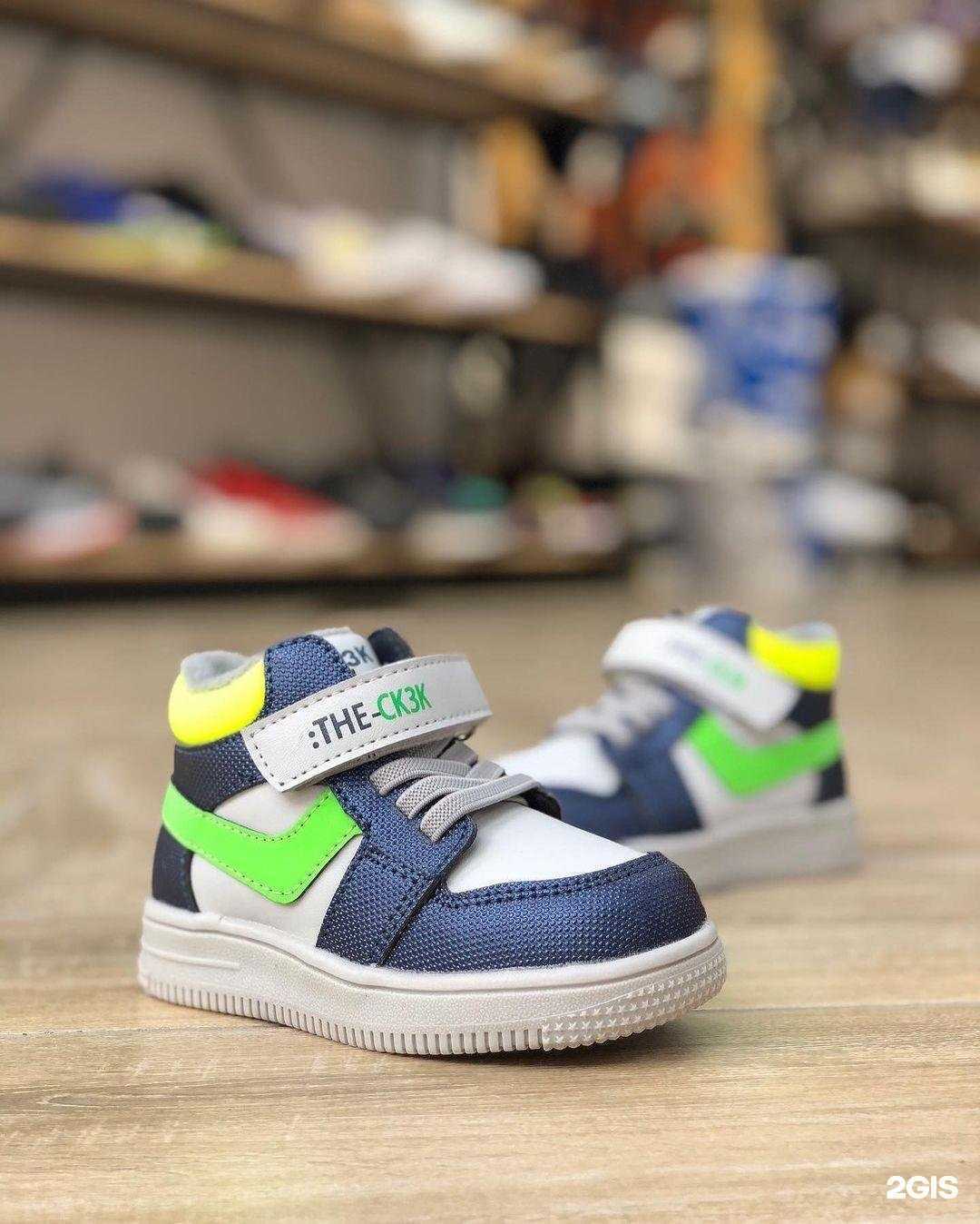 Отзывы на компанию Sandalik в Каспийске c фото