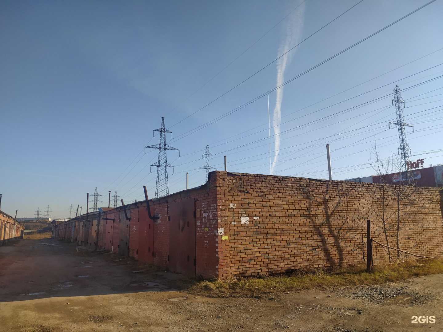 Отзывы на компанию BoostService в Новосибирске c фото - фотография 2 из 2