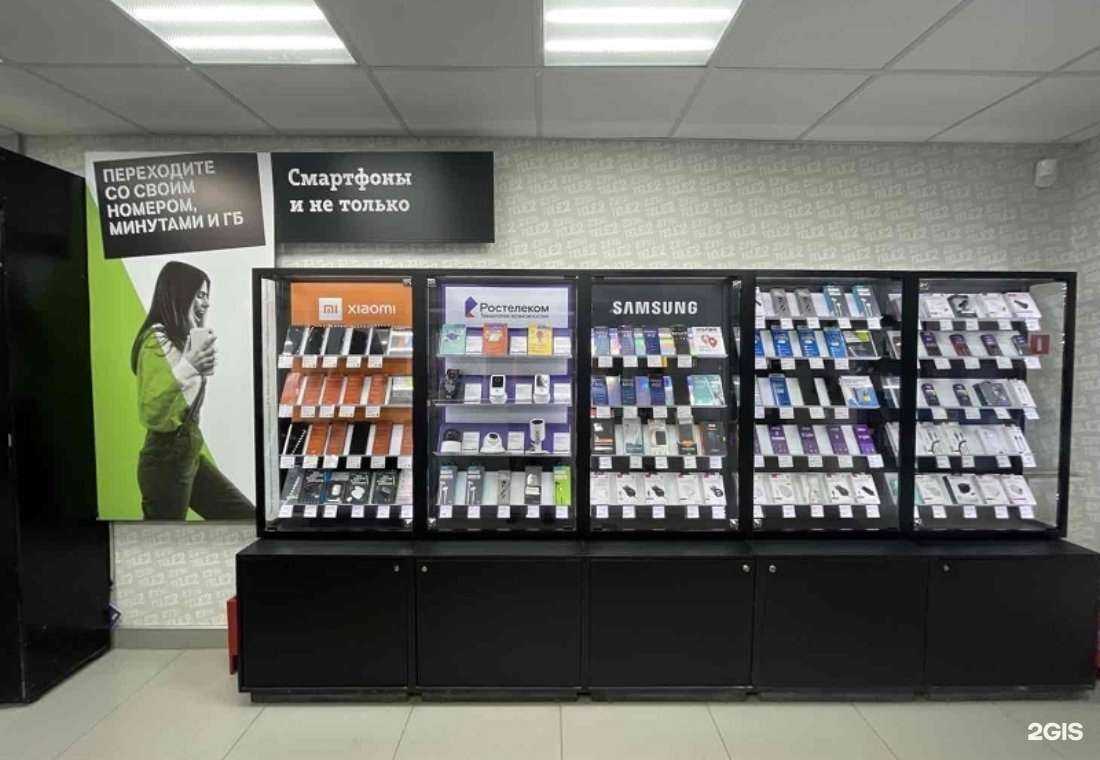 Отзывы на компанию t2 в г. Ульяновск c фото