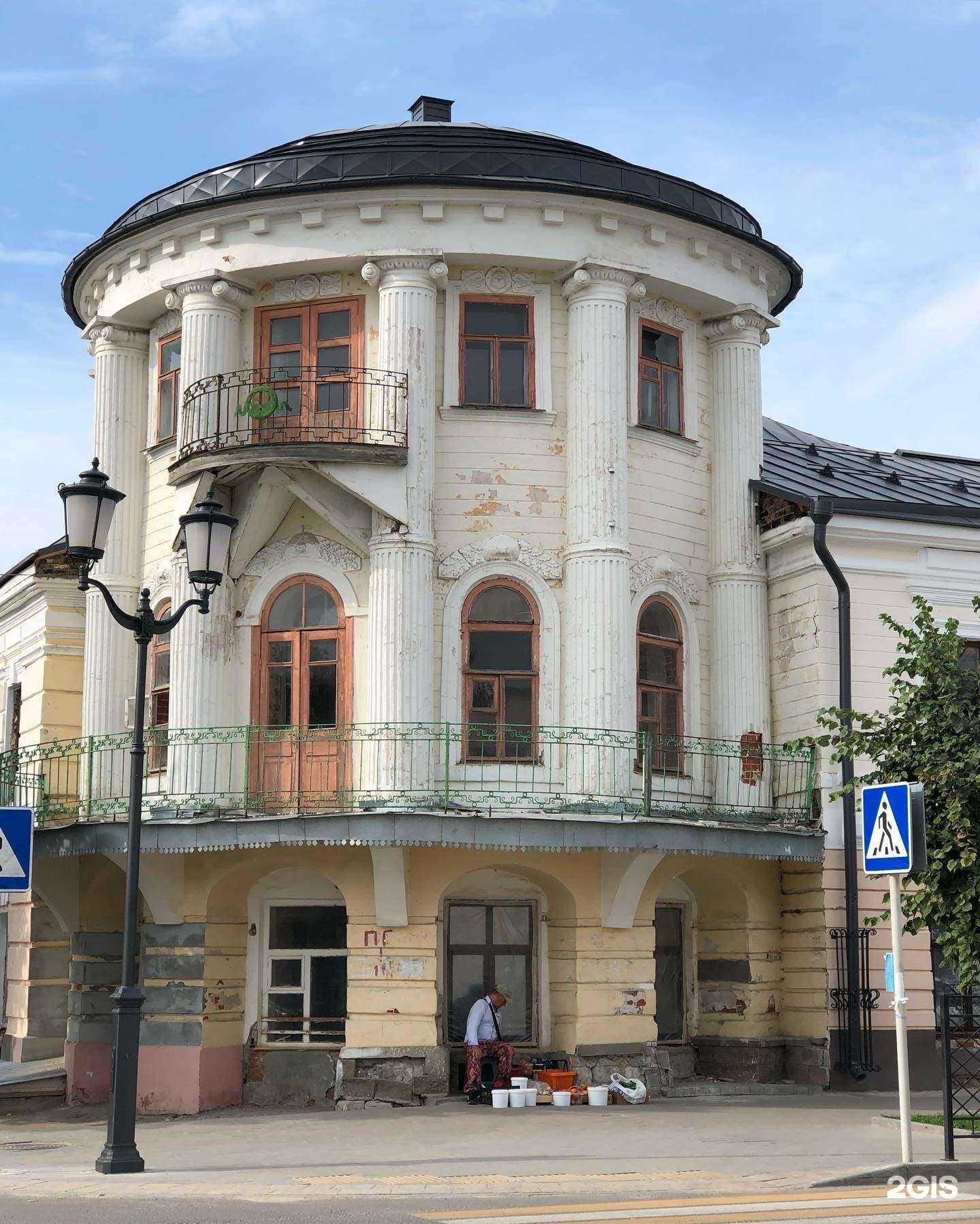 Отзывы на компанию Гемотест в Касимове c фото - фотография 2 из 2