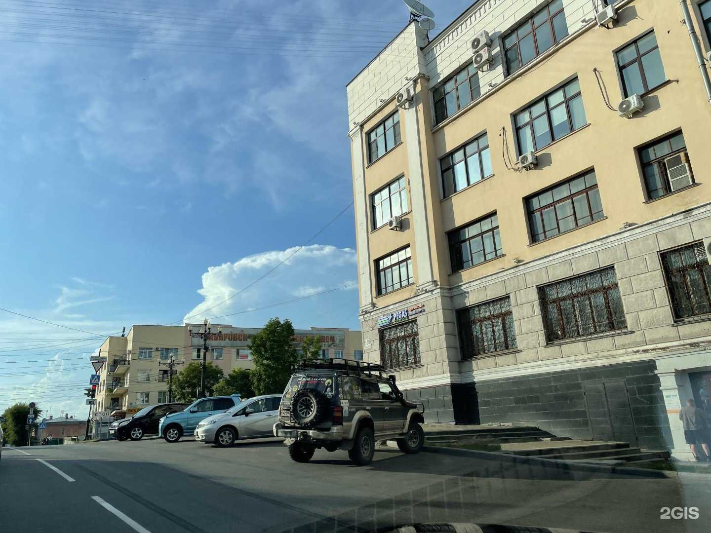 Отзывы на компанию Стар вэй в Хабаровске c фото - фотография 2 из 2