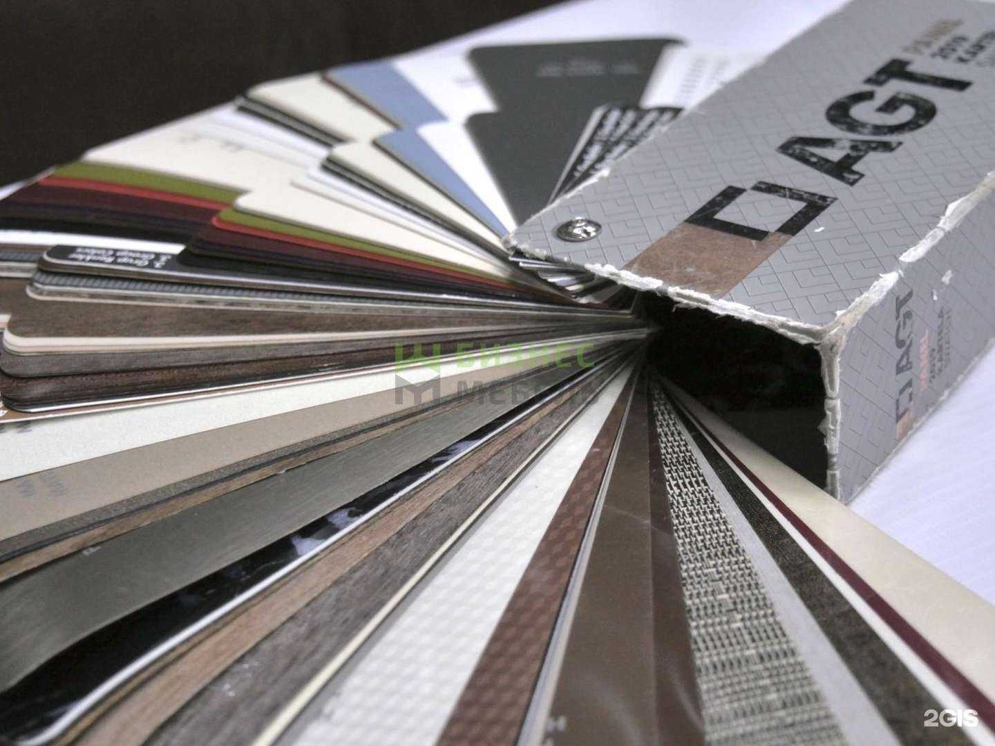 Отзывы на компанию БизнесМебель в г. Барнаул c фото