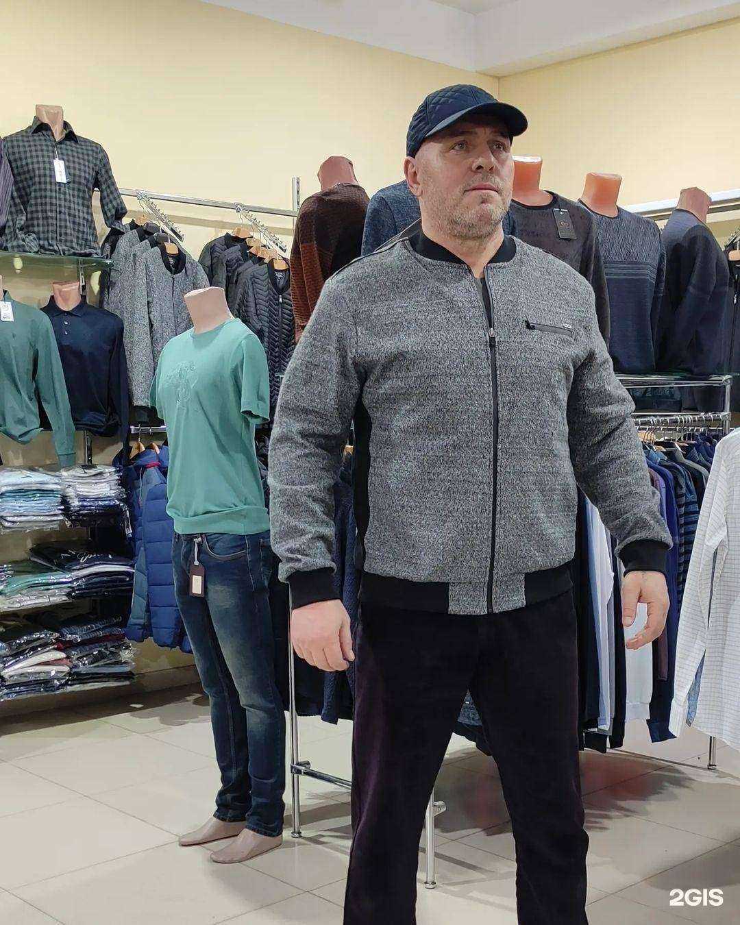 Отзывы на компанию Бак`С в г. Махачкала c фото