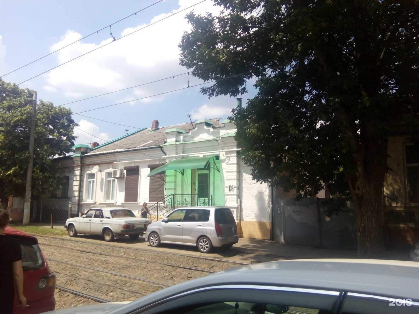 Отзывы на компанию Имплант дент в Краснодаре c фото - фотография 2 из 2