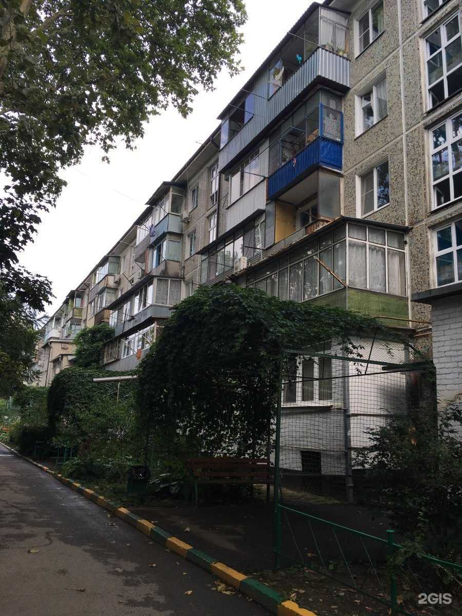 Отзывы на компанию Ключ здоровья в Краснодаре c фото - фотография 2 из 2