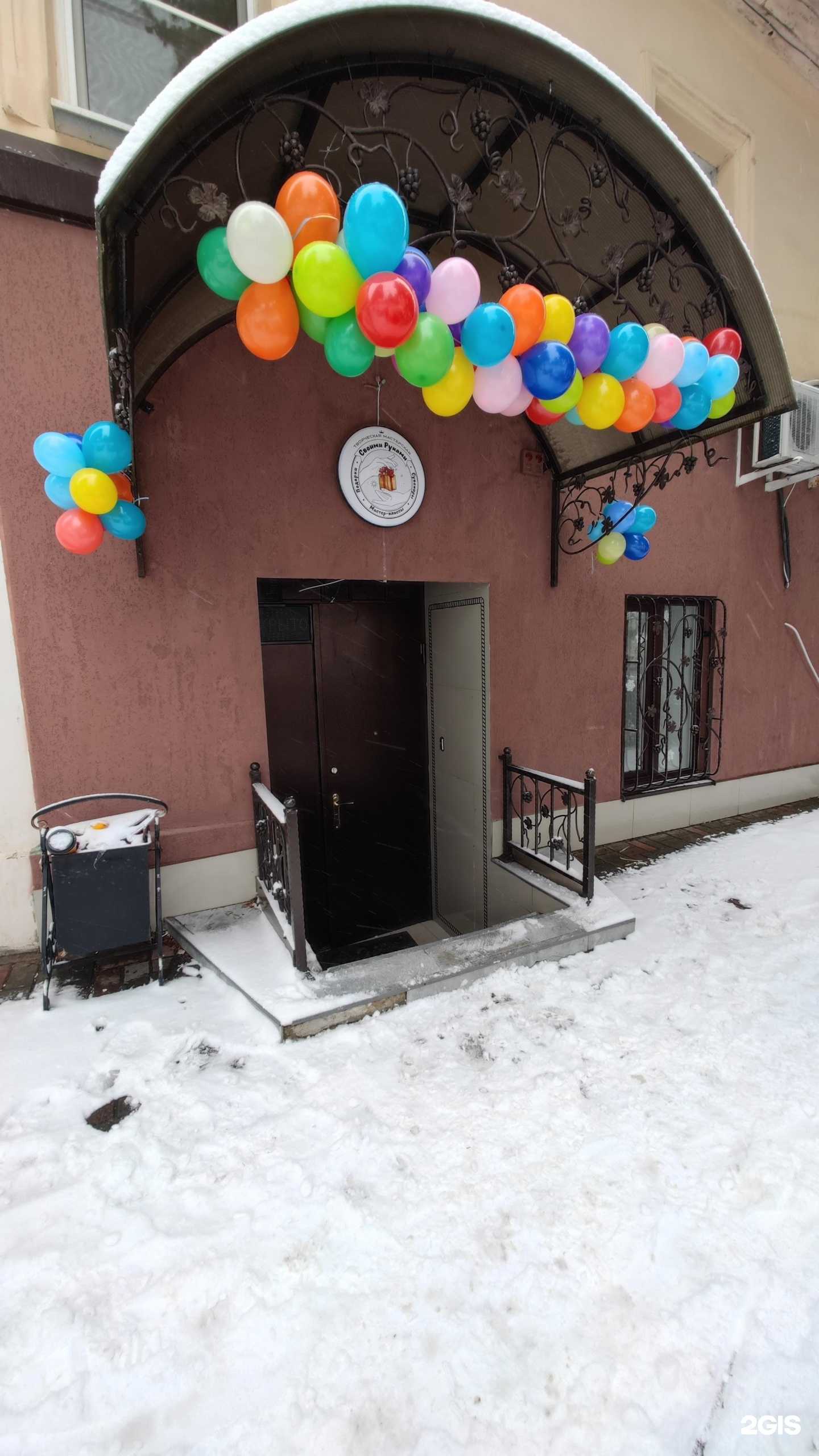 Отзывы на компанию А-ля блинчик в Пятигорске c фото - фотография 2 из 2