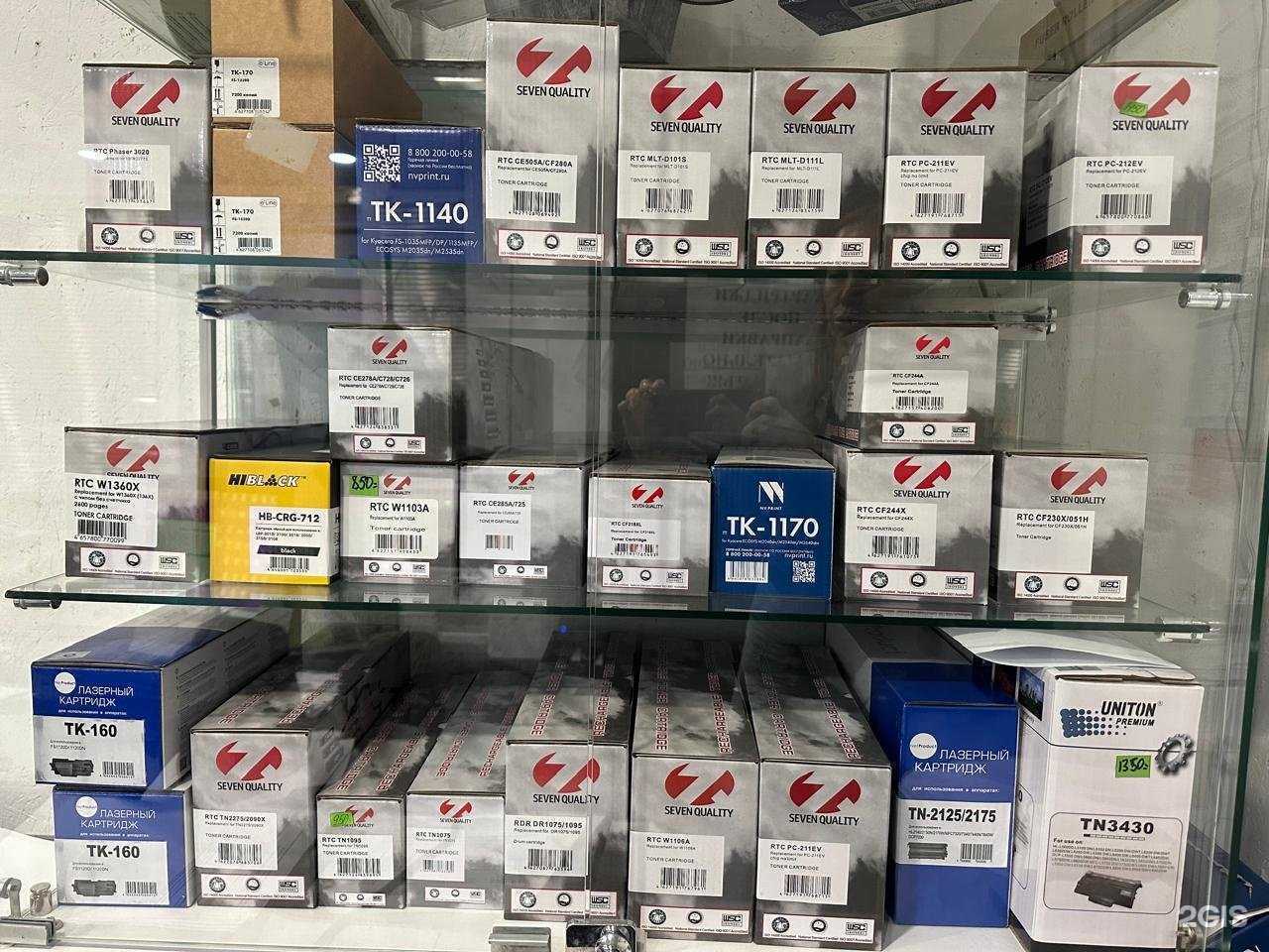 Отзывы на компанию Актив в Оренбурге c фото