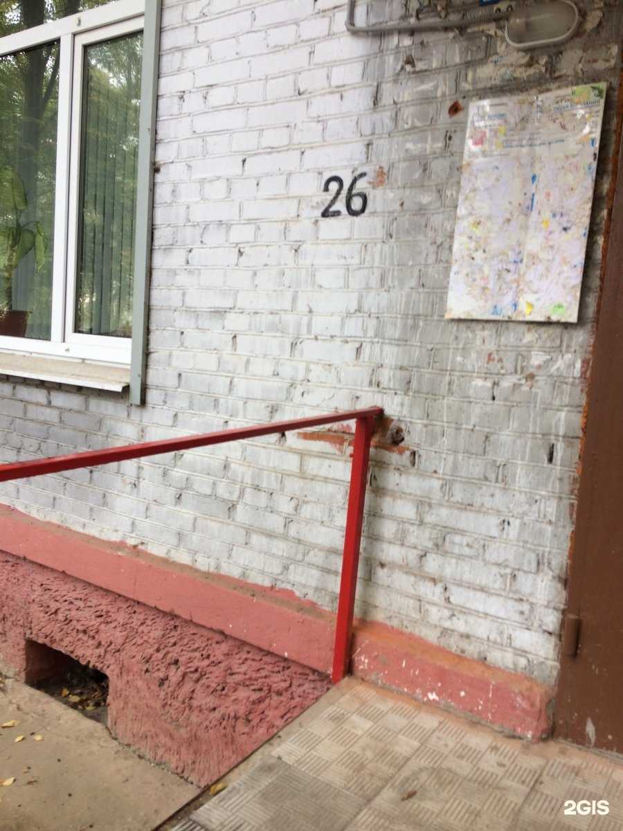 Отзывы на компанию Barberri в Владимире c фото - фотография 2 из 2