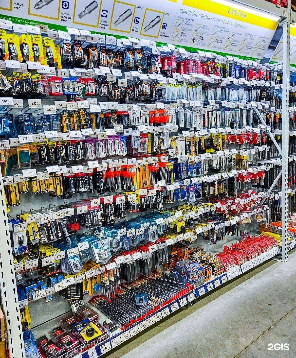 Отзывы на компанию Стройландия в г. Липецк c фото