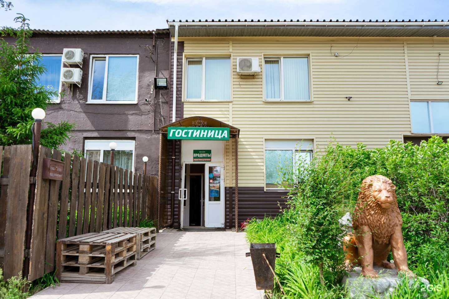 Отзывы на компанию Славянка в Омске c фото