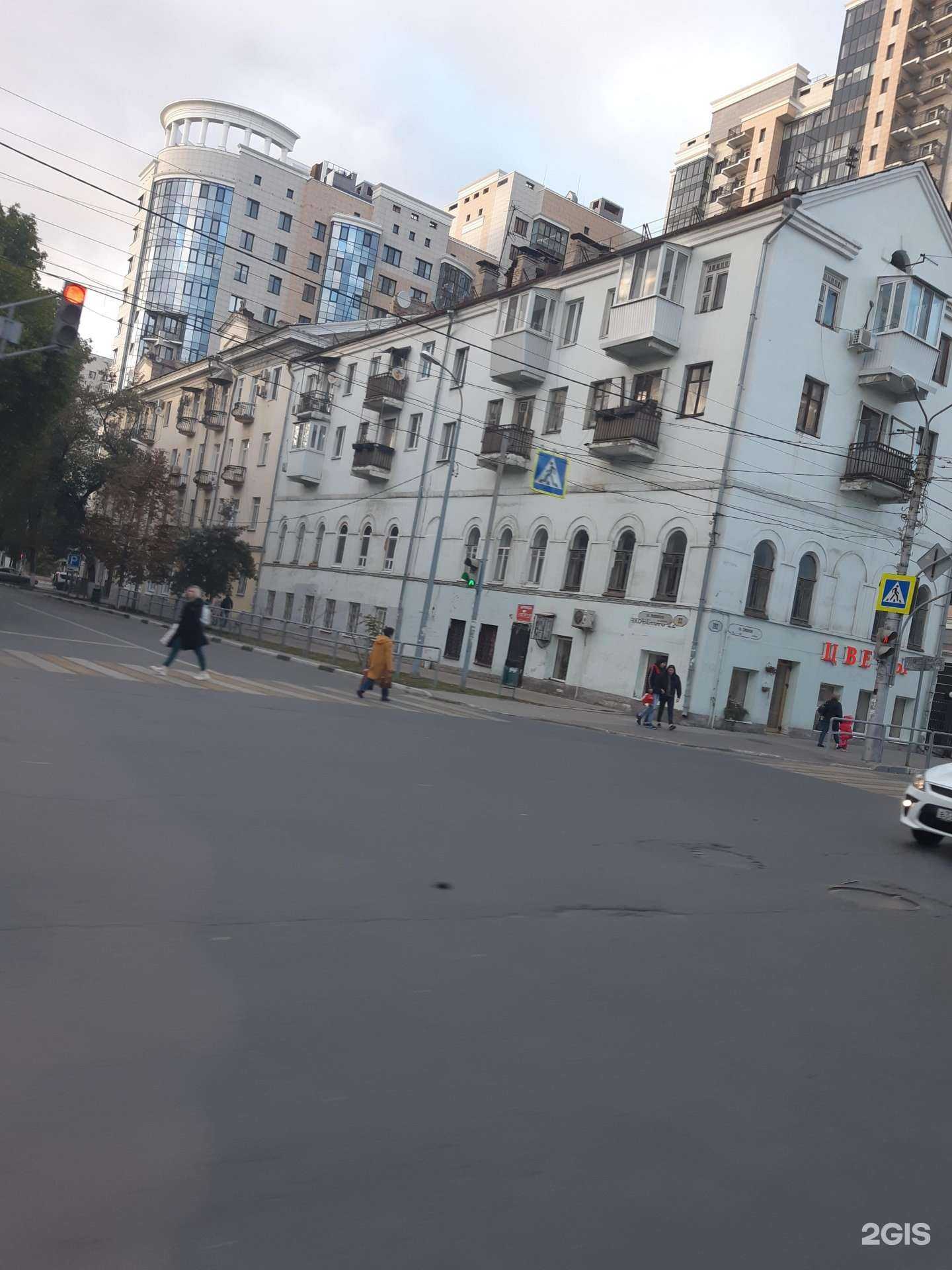 Отзывы на компанию Melisa в Самаре c фото - фотография 2 из 2