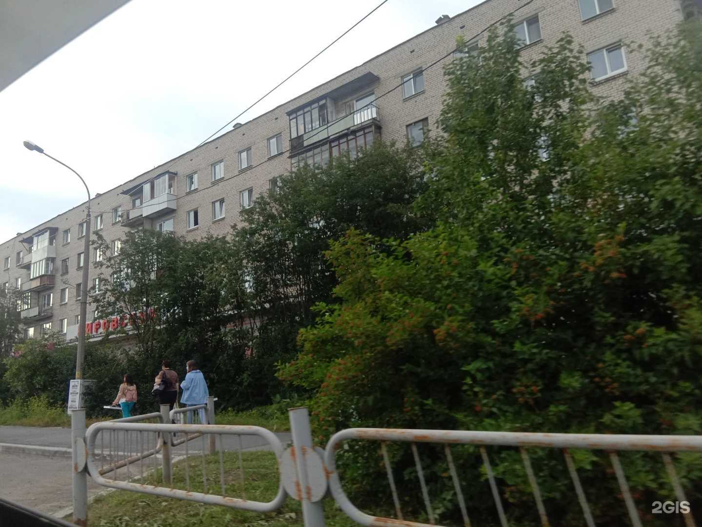 Отзывы на компанию Сундучок добра в г. Новоуральск c фото