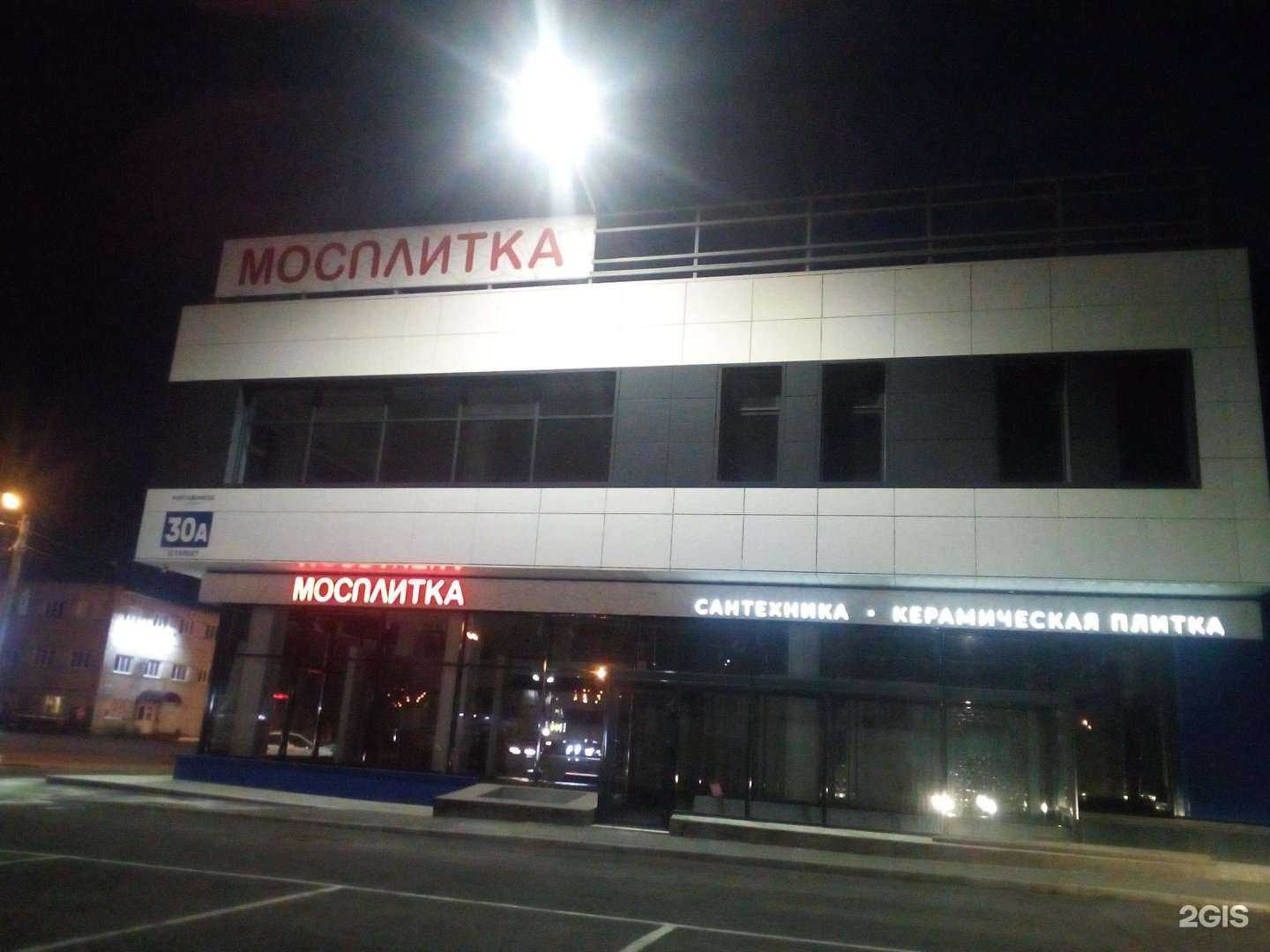 Отзывы на компанию Студия дизайна в Оренбурге c фото