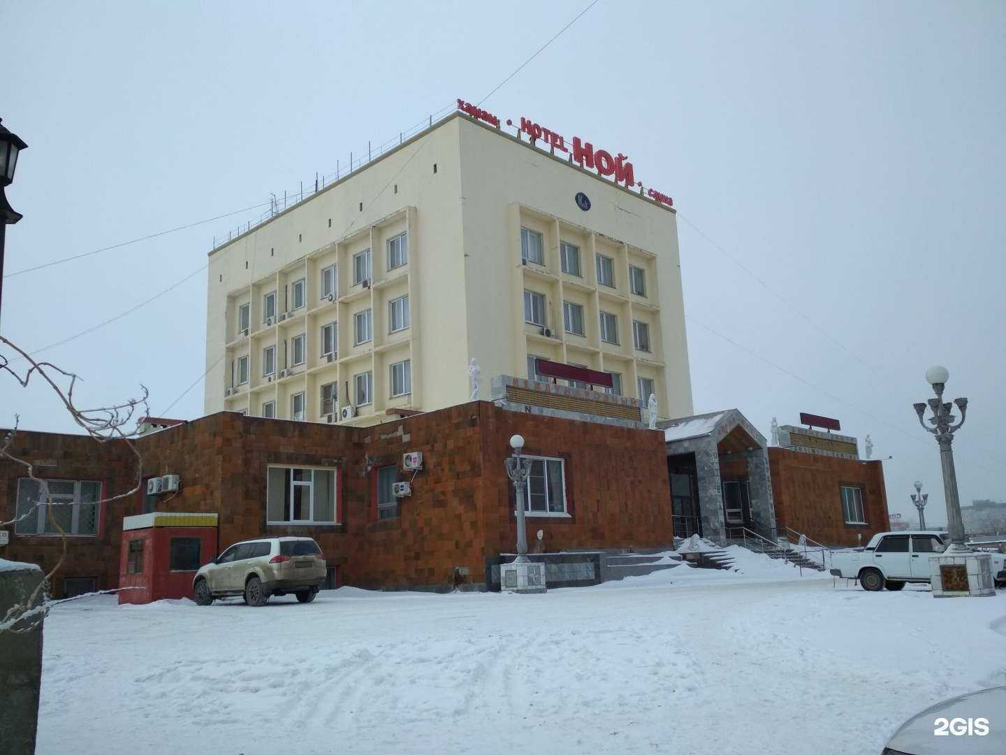 Отзывы на компанию Метрос в г. Волгоград c фото