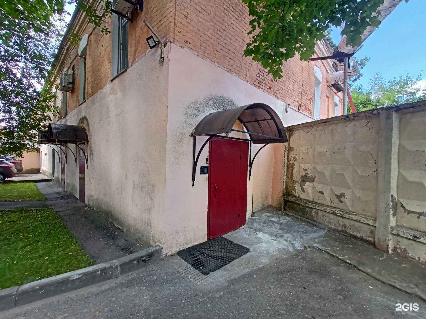 Отзывы на компанию Продпоставка в Красноармейске c фото