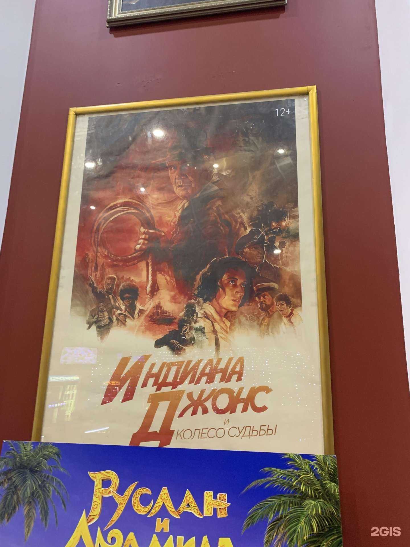 Отзывы на компанию Чарли мармелад в г. Таганрог c фото