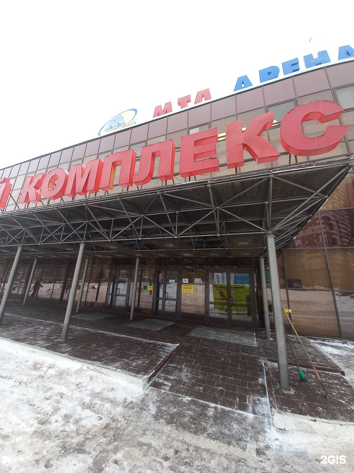 Отзывы на компанию НМТ РеаМед в Самаре c фото