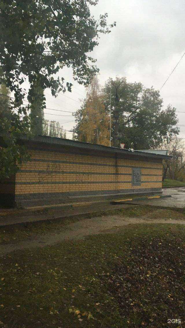 Отзывы на компанию Магазин товаров для сада в Нижнем Новгороде c фото