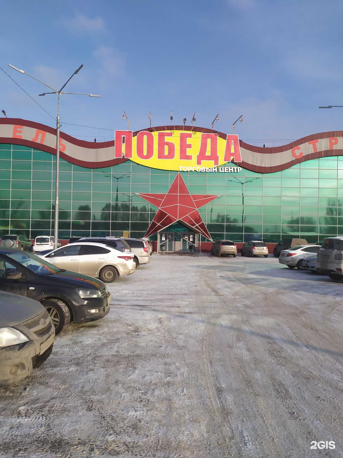 Отзывы на компанию Pro корпус в г. Самара c фото