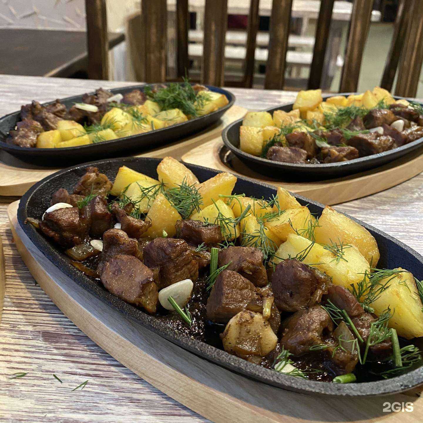 Отзывы на компанию у Maman в Пскове c фото