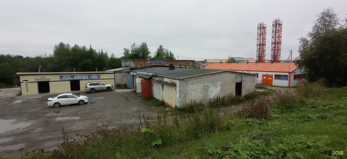 Отзывы на компанию Автомойка и шиномонтажная мастерская в Губахе c фото