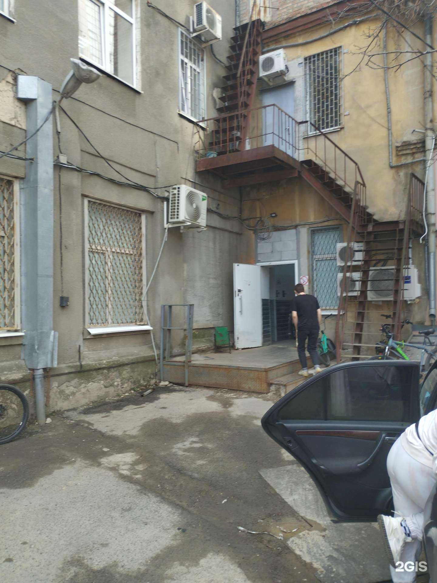 Отзывы на компанию Самокат в г. Ростов-на-Дону c фото