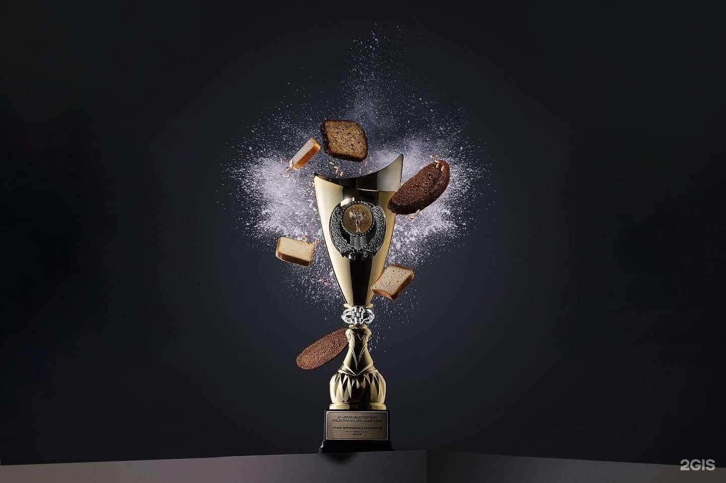 Отзывы на компанию Русский хлеб в Калининграде c фото