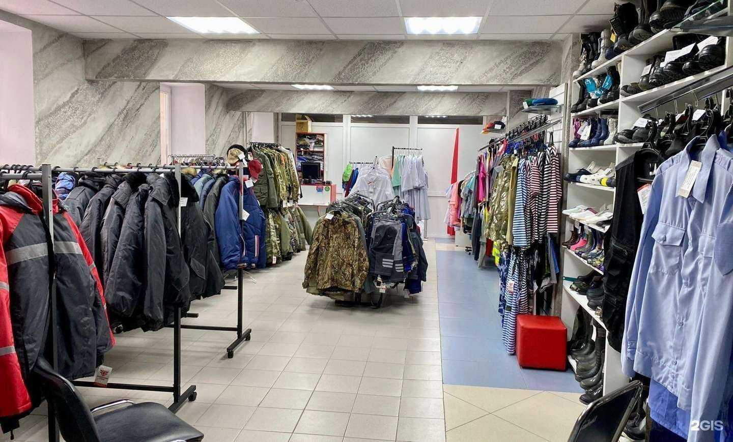 Отзывы на компанию Спецодежда трейд в г. Магнитогорск c фото