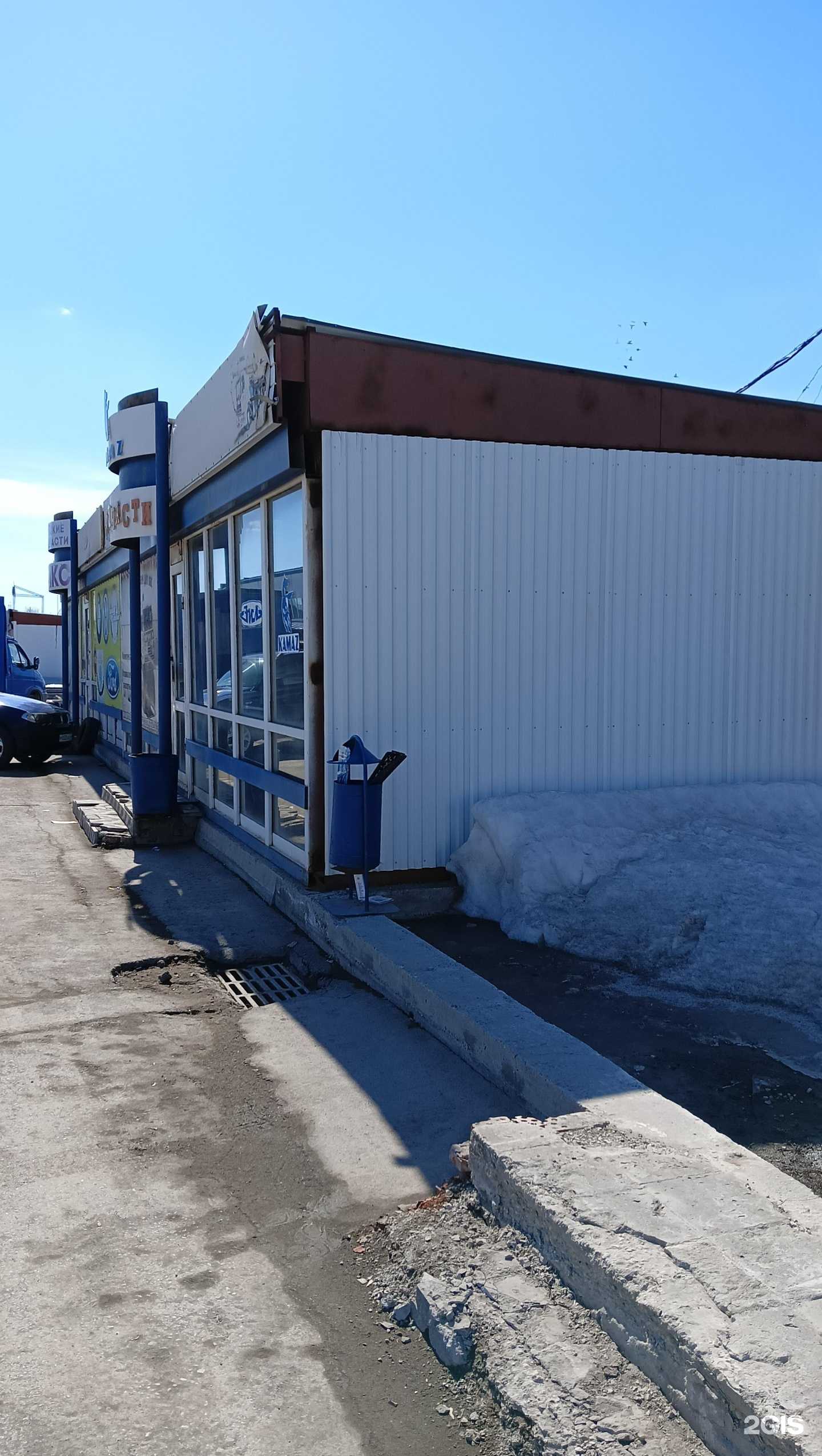 Отзывы на компанию Магазин автозапчастей для грузовых автомобилей в Новосибирске c фото - фотография 2 из 2