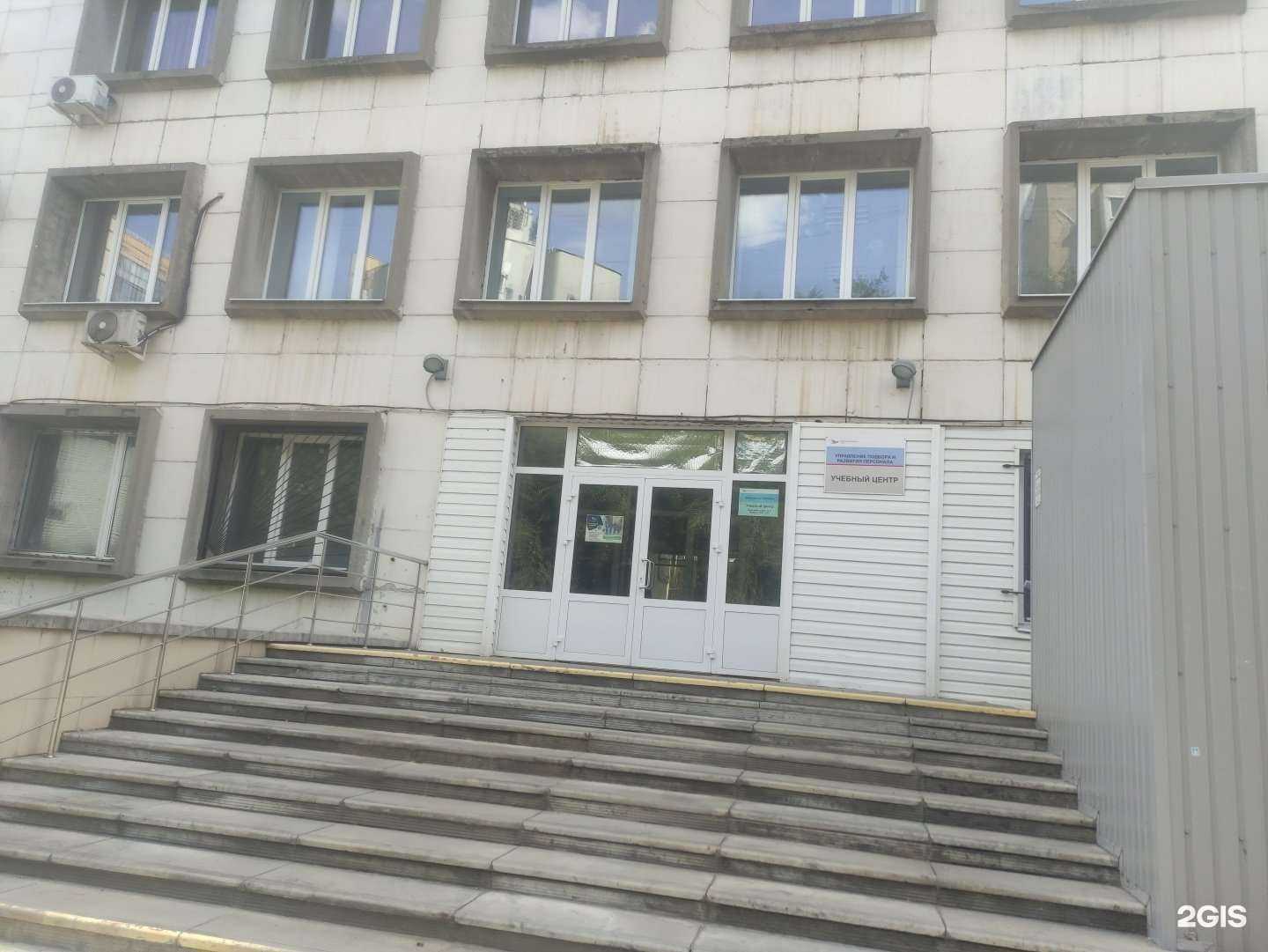 Отзывы на компанию Национальный исследовательский технологический университет в Старом Осколе c фото