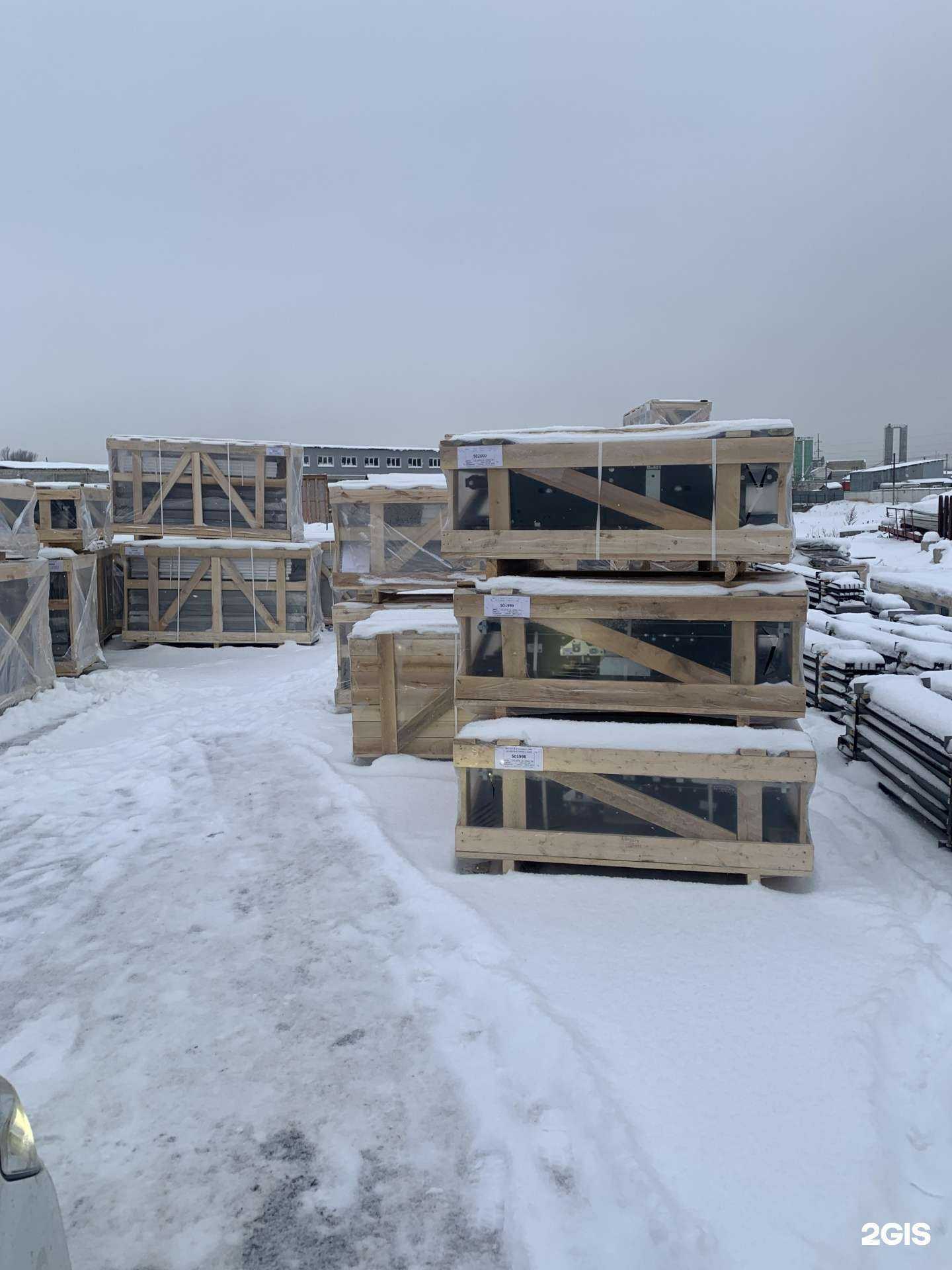 Отзывы на компанию Daya group в Подольске c фото