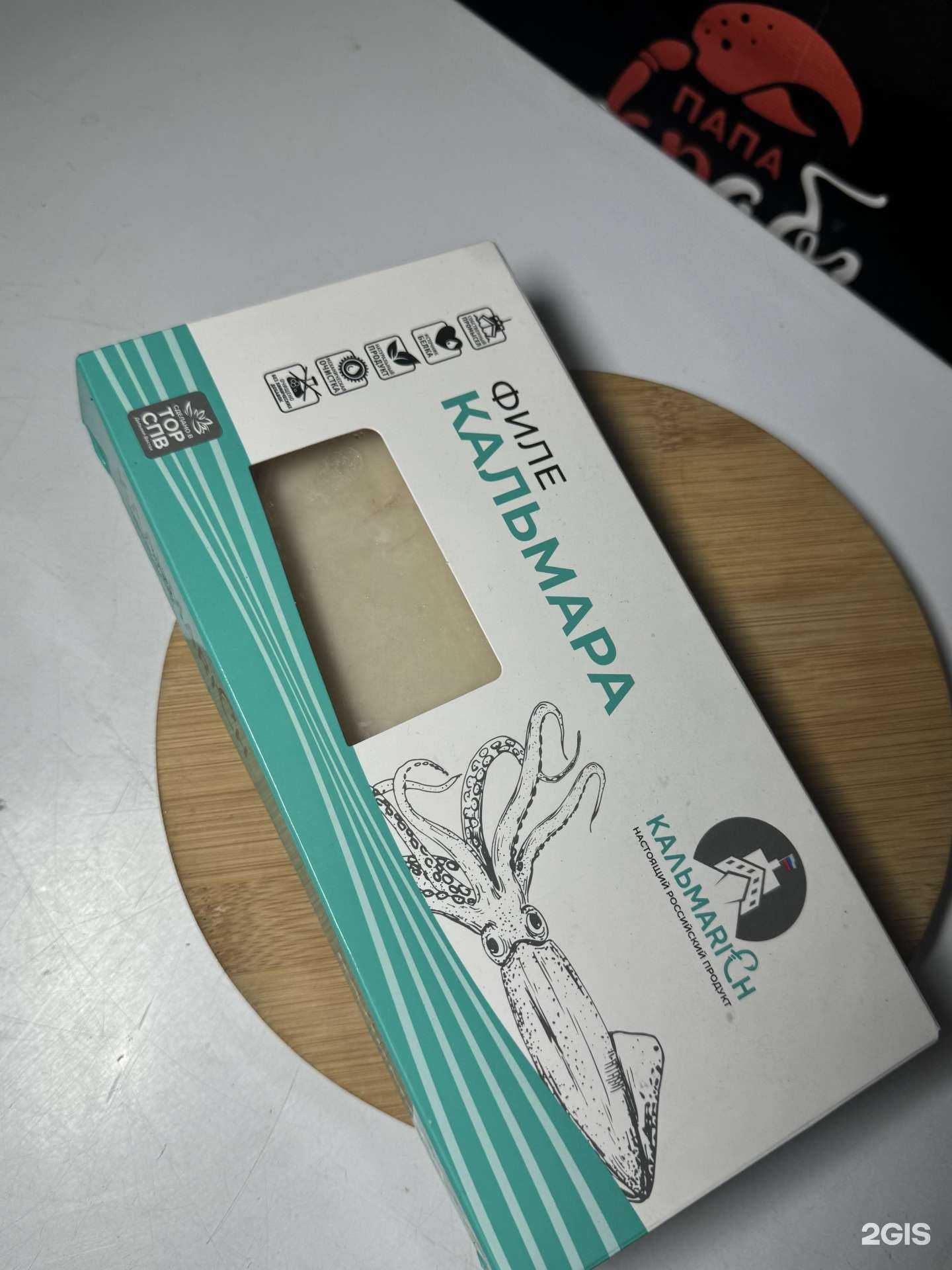 Отзывы на компанию Папа Краб в Иркутске c фото