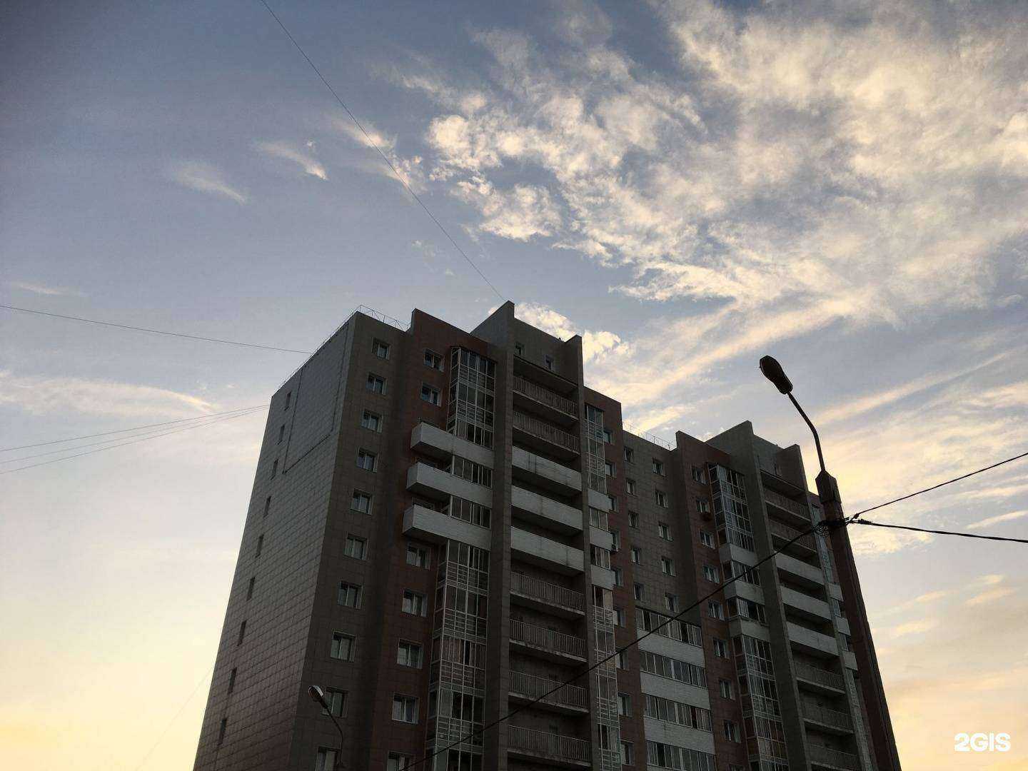 Отзывы на компанию Оттенки в Иркутске c фото - фотография 2 из 2