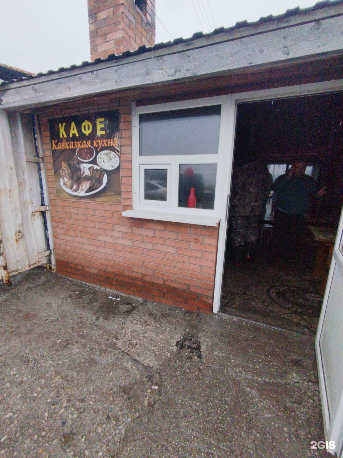 Отзывы на компанию Привет в Тольятти c фото