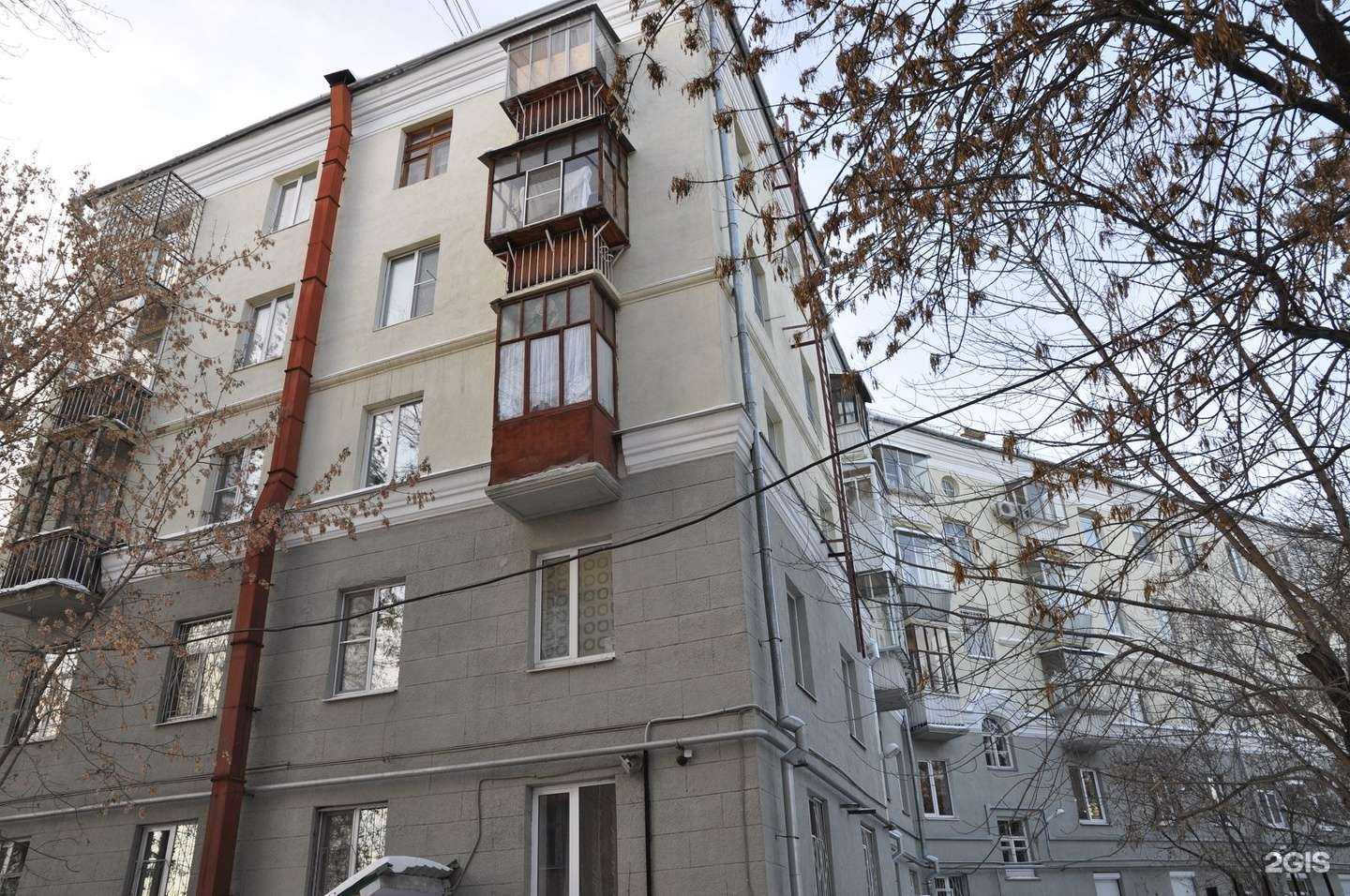 Отзывы на компанию Профессорская + в г. Екатеринбург c фото