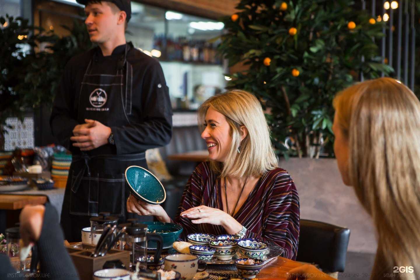 Отзывы на компанию Kinza в Ульяновске c фото