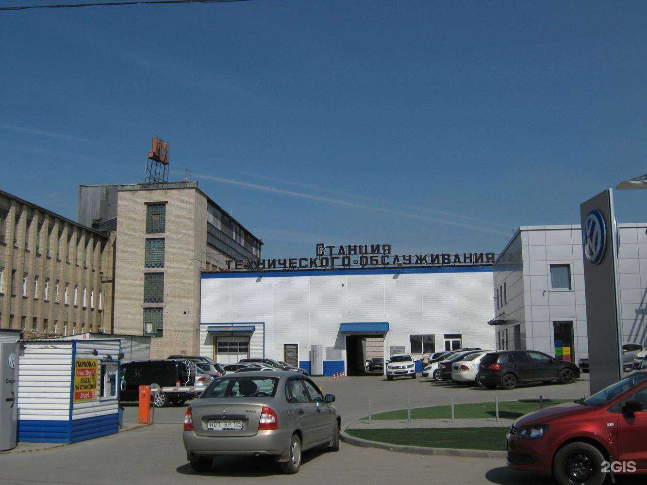 Отзывы на компанию Стоа в Челябинске c фото