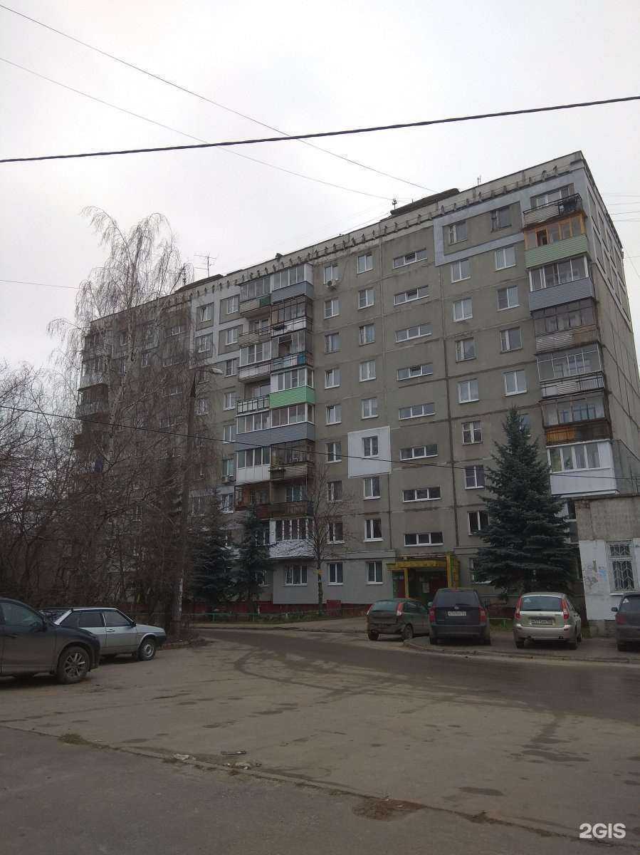 Отзывы на компанию Crazy jump в Нижнем Новгороде c фото - фотография 2 из 2