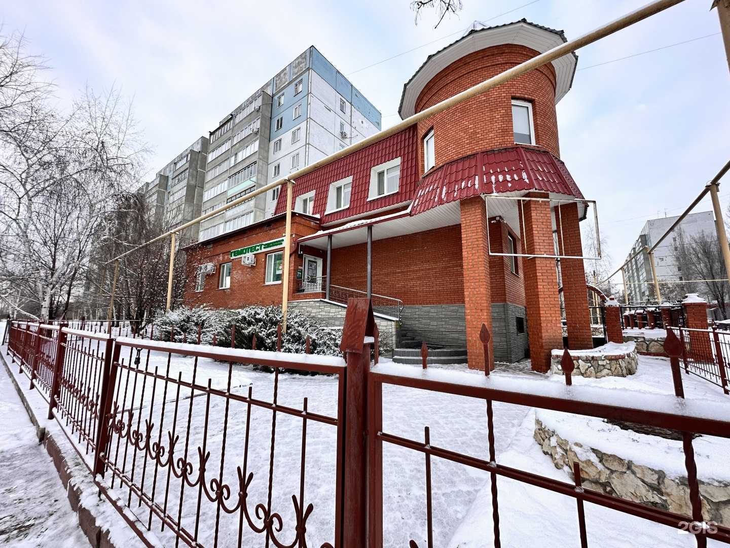 Отзывы на компанию Proдвижение  в Сызрани c фото - фотография 2 из 2