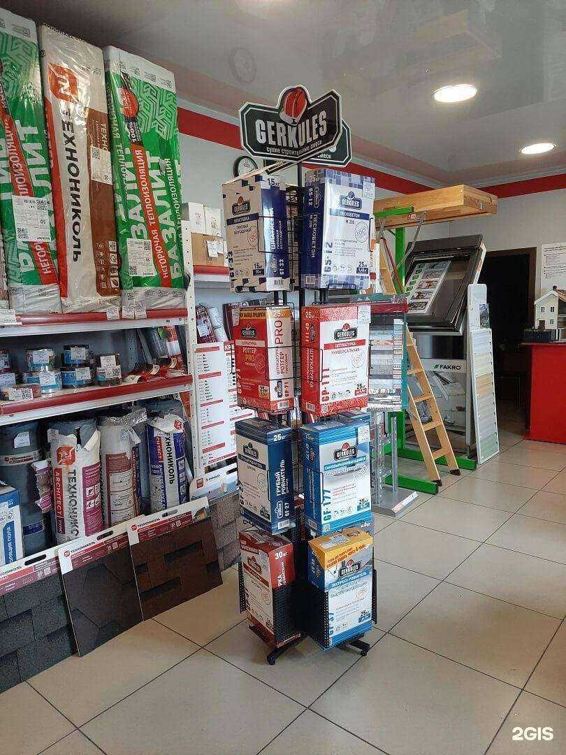 Отзывы на компанию Технониколь в г. Уссурийск c фото