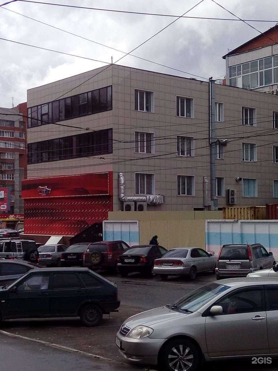 Отзывы на компанию Твоё авто в Новосибирске c фото - фотография 2 из 2