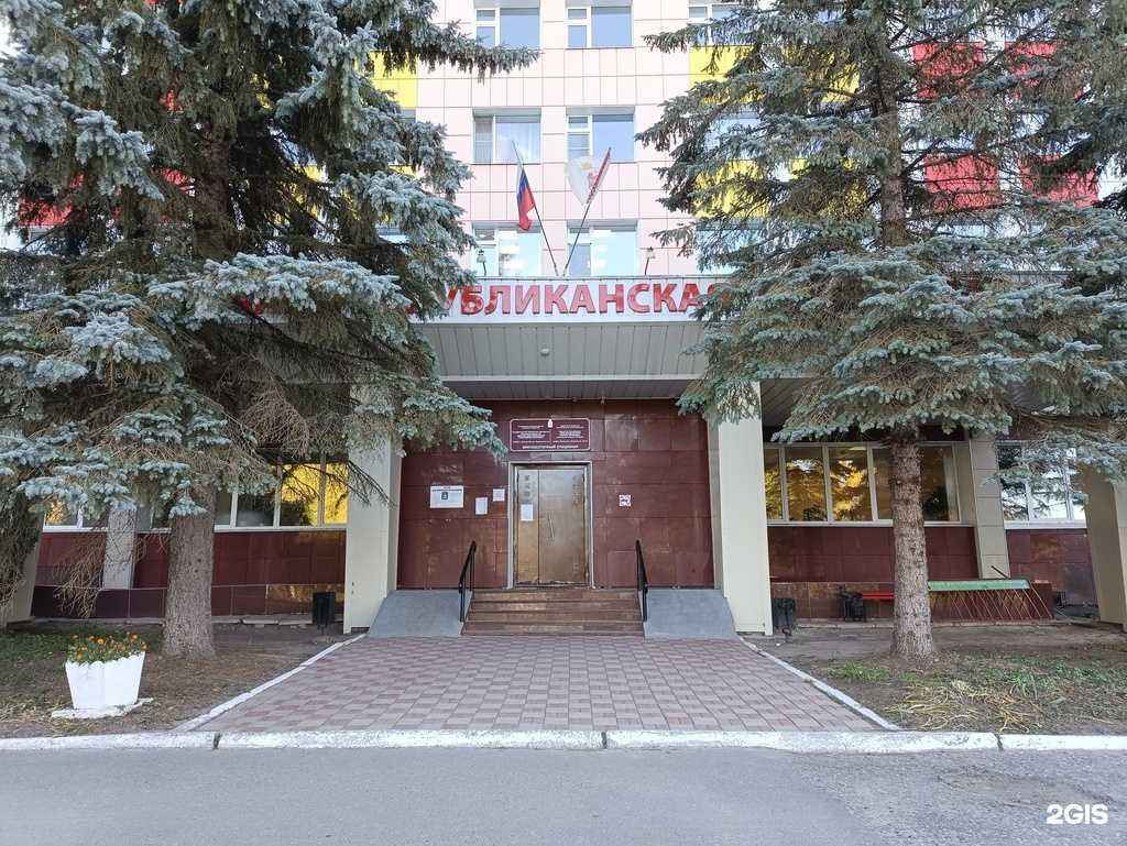 Отзывы на компанию Детская республиканская клиническая больница в г. Йошкар-Ола c фото