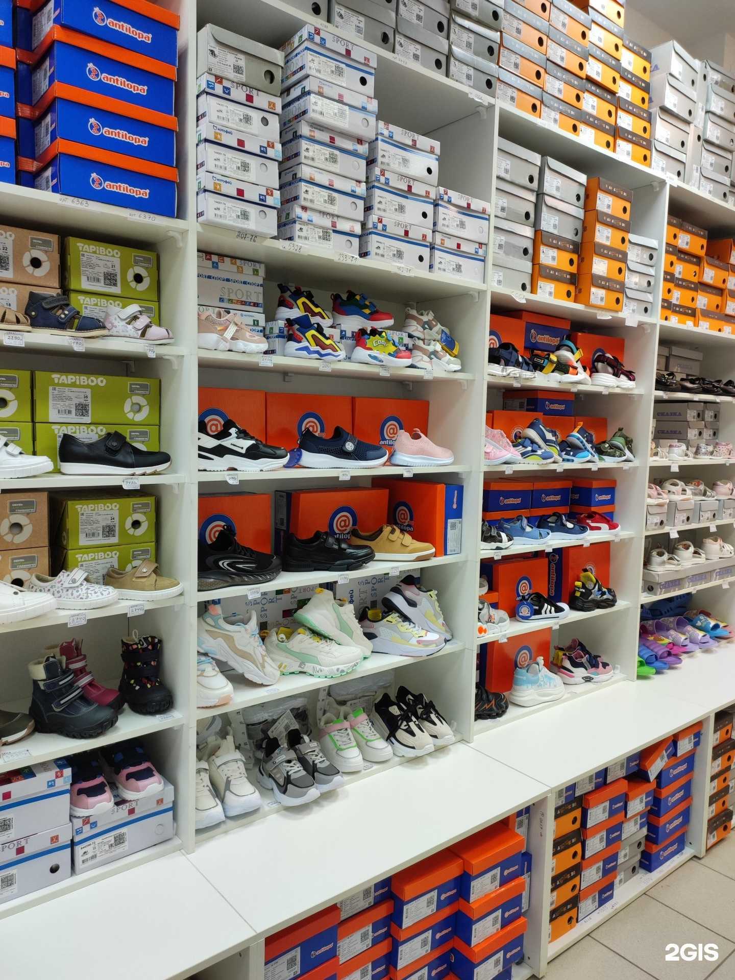 Отзывы на компанию ВасЯна в г. Чебоксары c фото